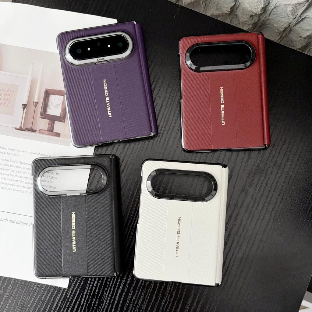 Suitable for Huawei PuraXMax wide folding mobile phone case, light plain leather magnetic suction center shaft hinge , anti-drop hard case
