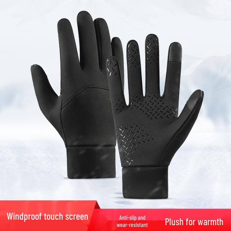 Outdoor Winter Cycling Touchscreen Gloves