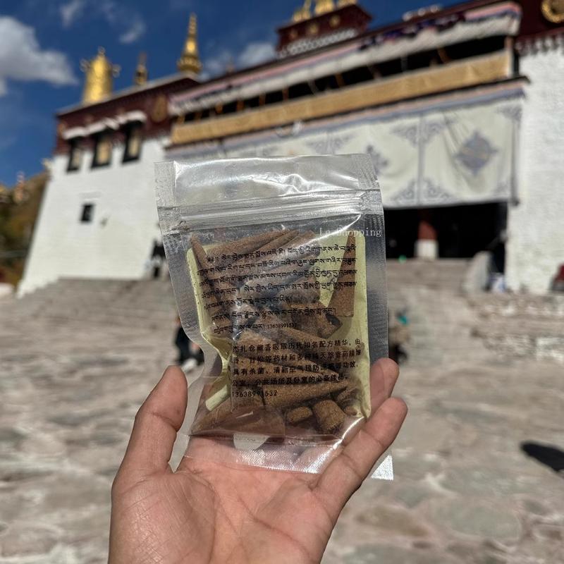 Xizang Lhasa Cone Incense Smoke Supply for Worship and Offering In Temples Household Purify The Air Handmade Conical Incense