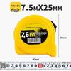 5m Durable ABS & Steel Tape Measure - Metric/Imperial, Wear & Drop Resistant