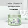 100 Years Hair Care Plant Amino Acid 3-Minute Water Glow Hair Mask