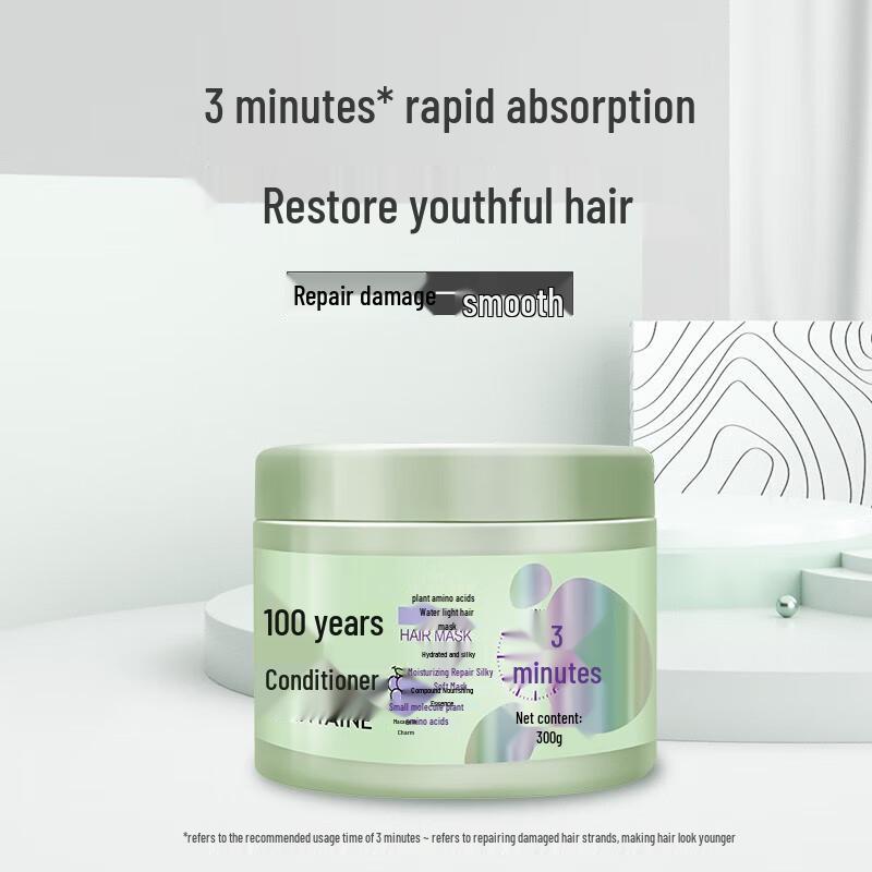 100 Years Hair Care Plant Amino Acid 3-Minute Water Glow Hair Mask
