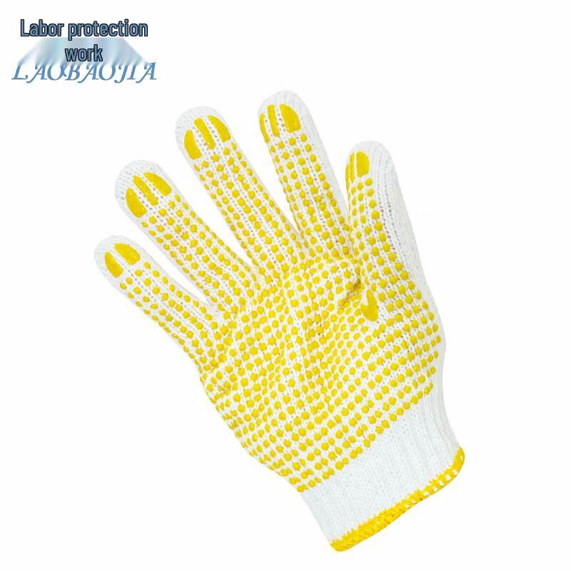 Laobaojia PVC Dot Anti-Slip Work Gloves 12 Pairs