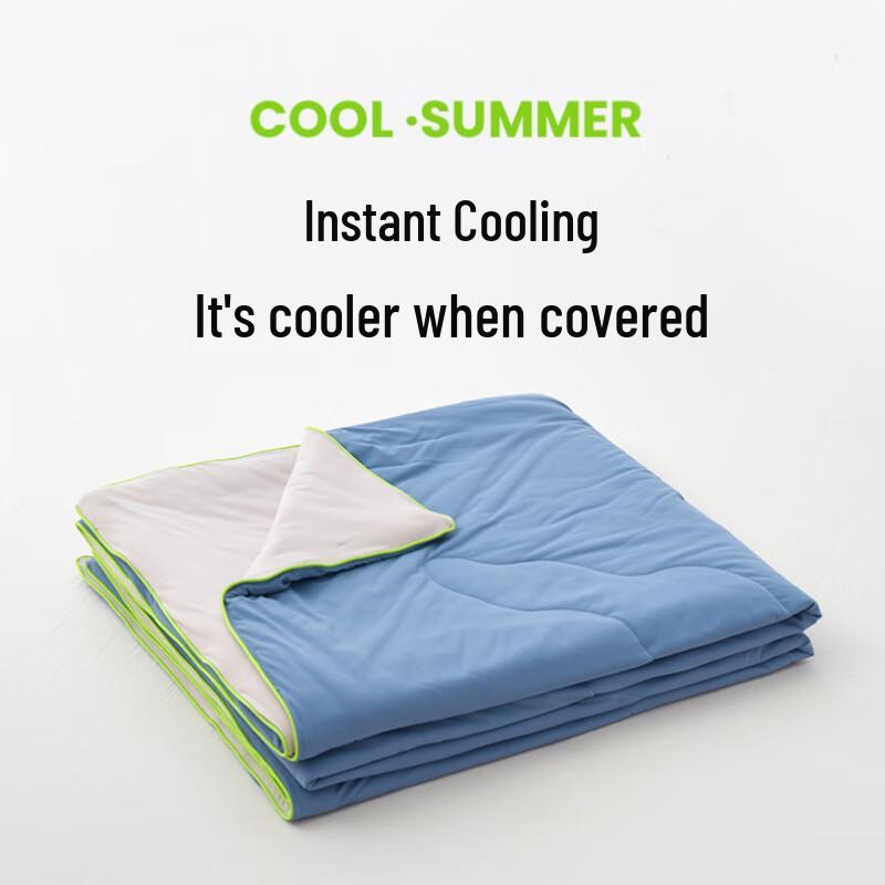 Ailanhui JIA WA Cooling Silk Machine Washable Summer Quilt 150*200cm