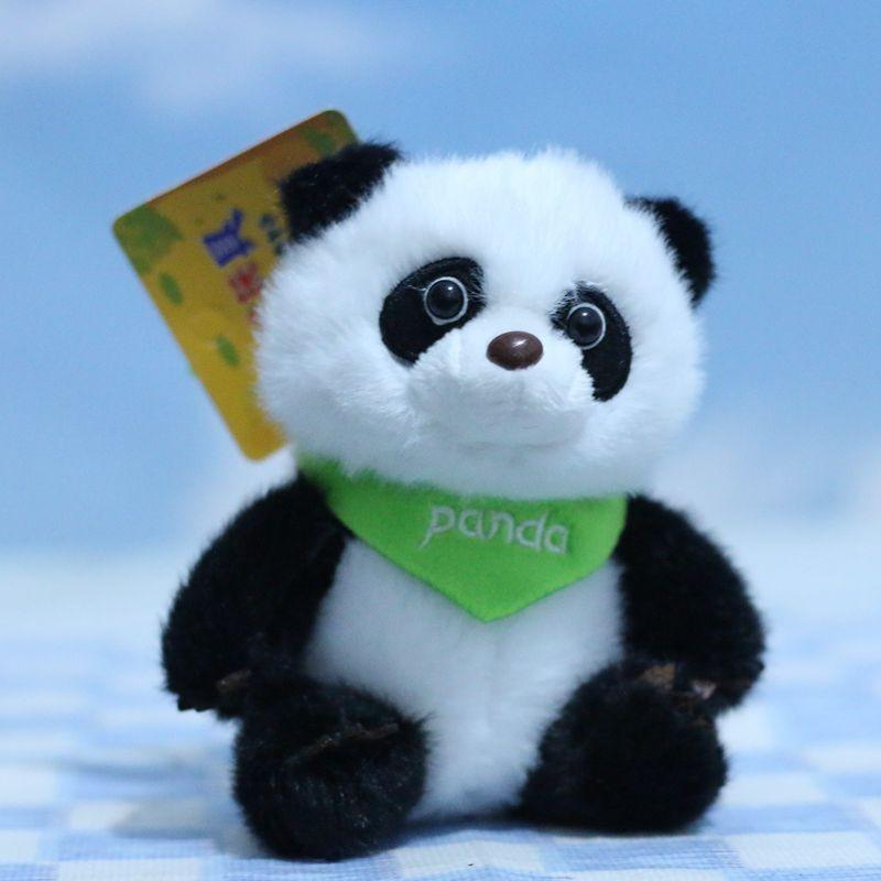 Cute And Fluffy Panda Plush Keychain For Backpacks With Adorable Design And Short Plush Fabric