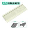 Silicone Water Drainage Mat for Sink Edge Protection, Kitchen Water Barrier with Suction Cups, Countertop Splash Guard