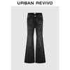 URUYY Men's Stretch Casual Trousers