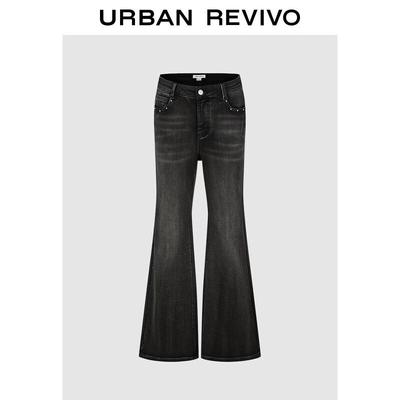 URUYY Men's Stretch Casual Trousers