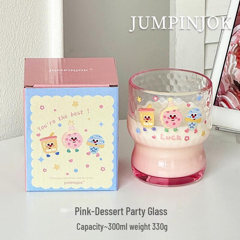 

ZISIZ Dessert Party Glass Cup