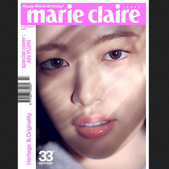 Marie Claire Korea 2026 MARCH Go Hyun-jung,Woochan,Taeyong,Yeji,Jay Park, Kazuha