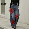 Loose Fit Faux Denim Trousers Women High Waisted Wide Leg Jeans, Vintage Floral Print Relaxed Trousers, Casual Pants with Pockets & Metal Eyelets