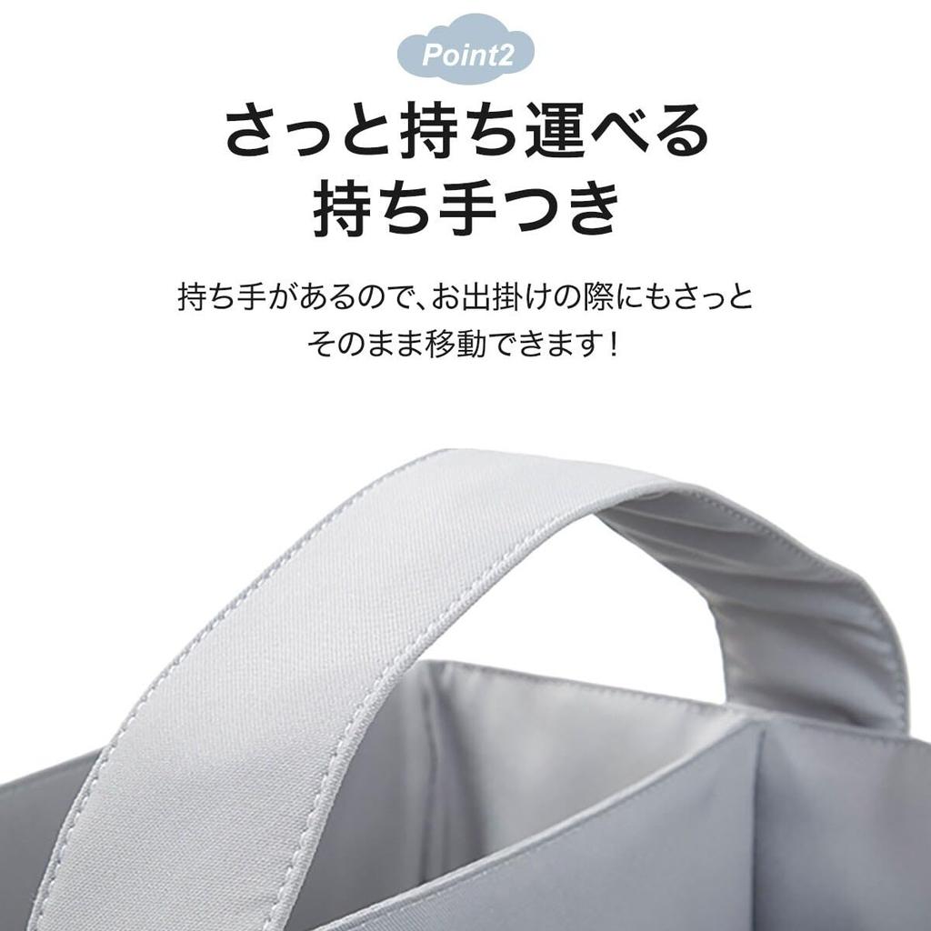 Nitori Organizer Star 29cm Wide x Deep x 18cm 7910419 Basket, Blue, 24.5cm High,