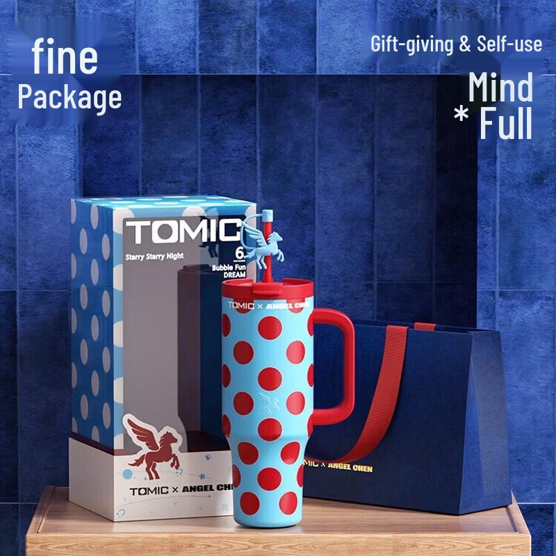 TOMIC Designer Insulated Straw Cup - Large Capacity