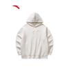 Anta Men's Stretch Kinetic Tech Retro Printed Pullover Hoodie