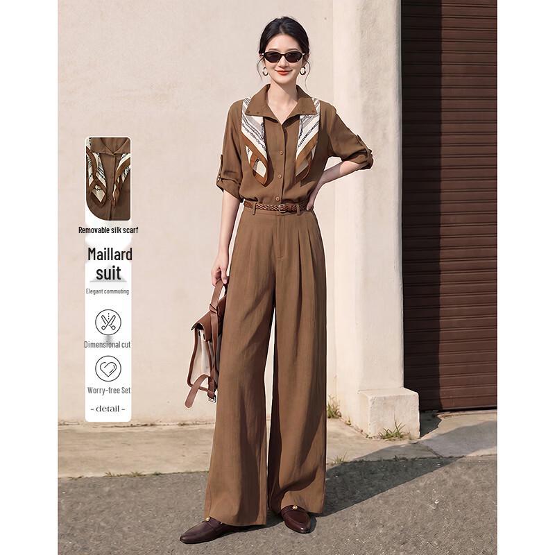 Si Shui Nian Hua Minimalist Elegant Maillard Long-Sleeve Shirt and Pants Set