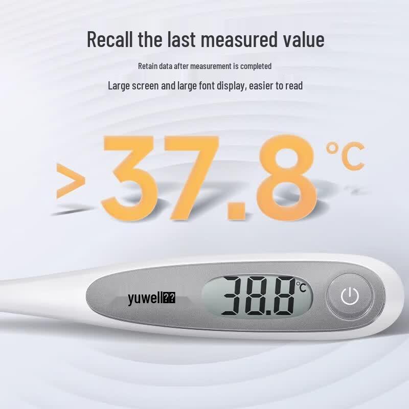 Yuwell YT311 Soft Tip Digital Thermometer