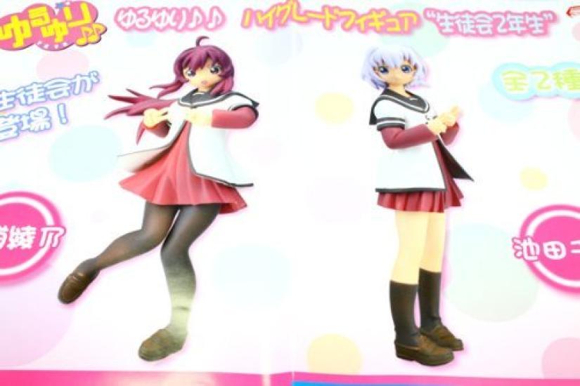 YuruYuri High Grade Figure Student Council 2nd Year Beautiful Girl Anime Prize Sega Complete Set of 2 (Full Types)