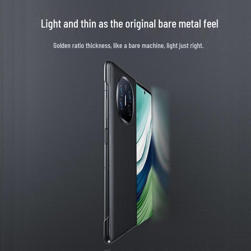 Mofei Protective Case for Huawei Mate X5