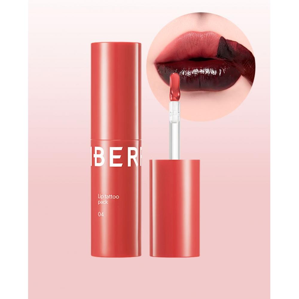 

[04 Fig Chili] Berrisom Lip Tattoo Pack