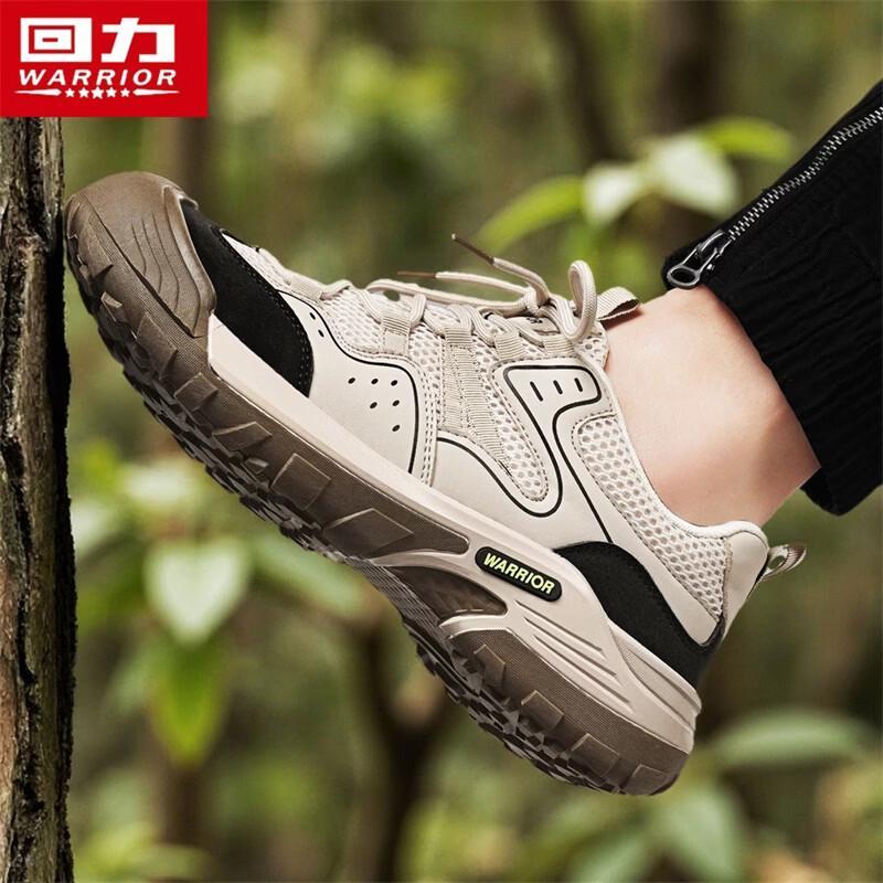 Warrior Men's 5532N Breathable Mesh Outdoor Hiking Shoes