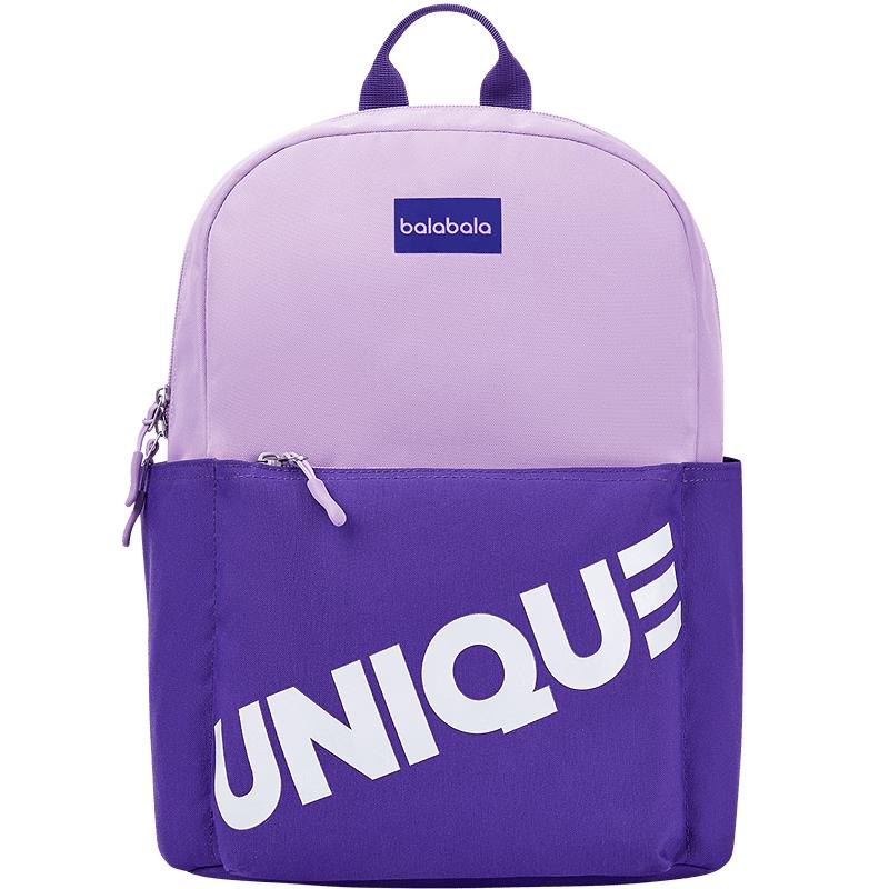 

Balabala Kids Color-Block Casual Backpack 130