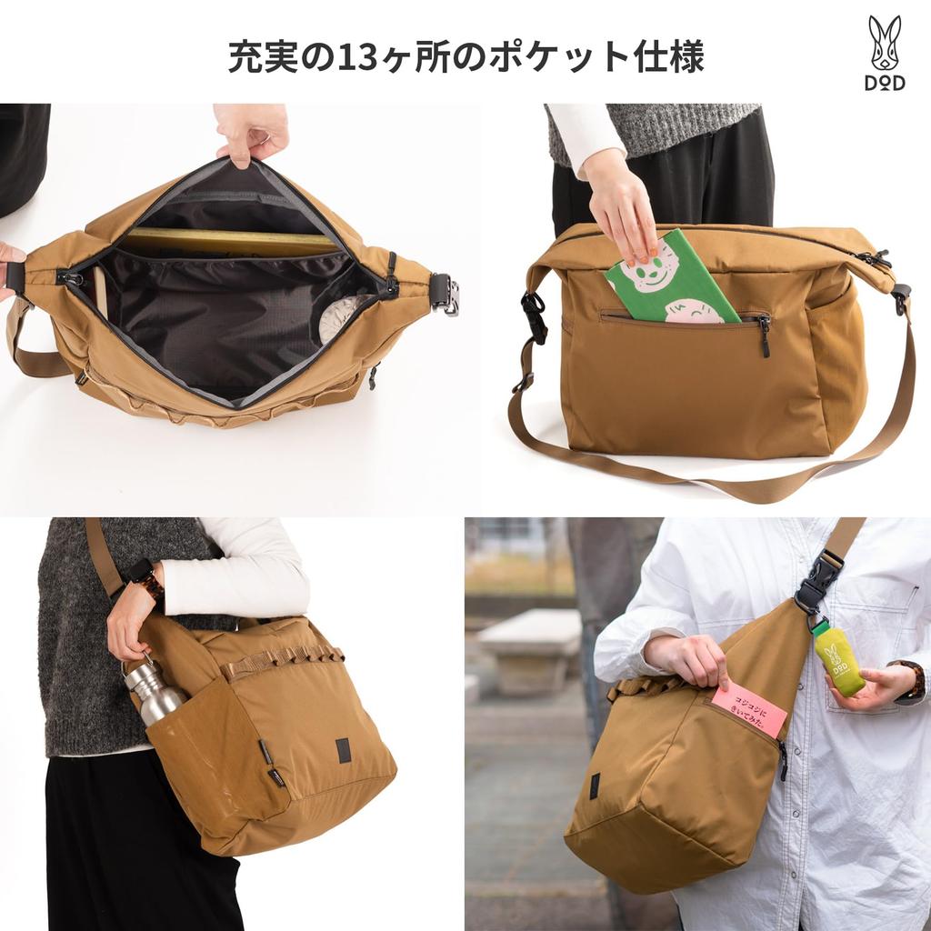 DOD Dekashoba CD Large 24L Shoulder A4 Capacity, Lightweight, Bag, Water-Repellent, Cordura, Size, BA069-CA