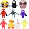 New Repo Plush Toy Robot Horror Games Anime Figure 23Cm Soft Stuffed Animal Doll Gaming Peripherals Toy Kids Birthday Xmaas Gift