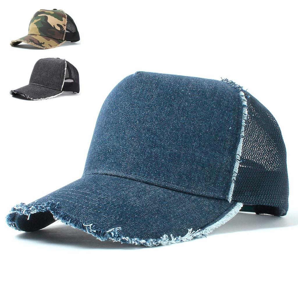 Basic Enchi Damage Mesh Remade and Solid and CAMO Cap, Customizable, Color, Women's Men's,