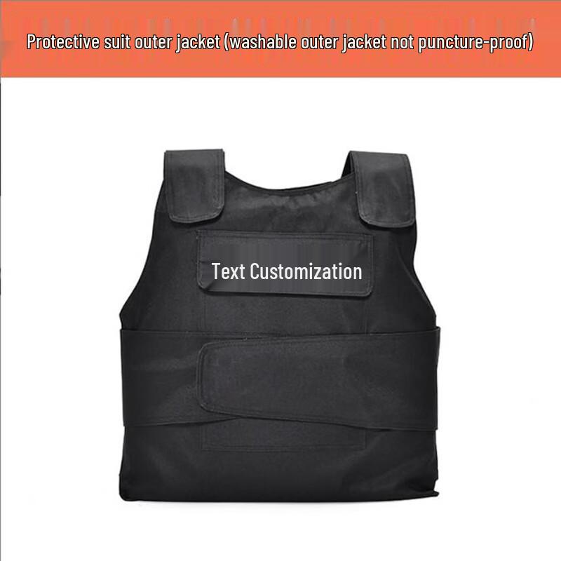 Защитный жилет Binghu от ножевых и режущих ранений