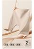 Fenteng [3-in-1 anti light leakage] 2-pack X black bandage, seamless and versatile base underwear, women's safety pants