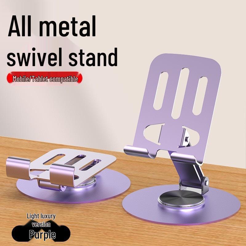 All-Metal Adjustable Desktop Stand for Mobile Phones & Tablets фиолетовый