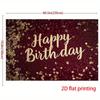 2D flat banner, 1 piece Party banner 2D printed "Elegant Wine Red Gold Shimmer Birthday Banner - yzb"