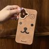 Cute Cartoon Bear Head for Apple 16promax Anti-fall Brown Plush Leather 15plus/12/14
