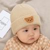 Cute Cartoon Beanie Cap Warm Pullover Cap Fashion Knitted Hat  Baby