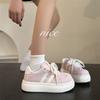 Zhao Ruth Platform Women's Autumn New Chic Board Shoes Niche Versatile Casual Bread Shoes