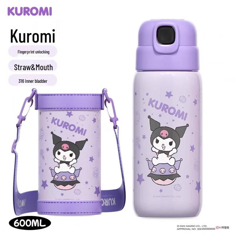 TAFUCO Smart Fingerprint Insulated Kids Straw Bottle with Kuromi Design