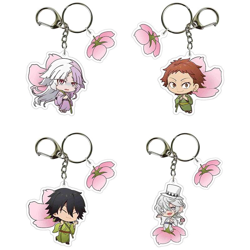Anime Bungou Stray Dogs Figures Plastic Keychain Flower Key Chain For Women Cute Bag Pendant Charms Key Holder Accessories