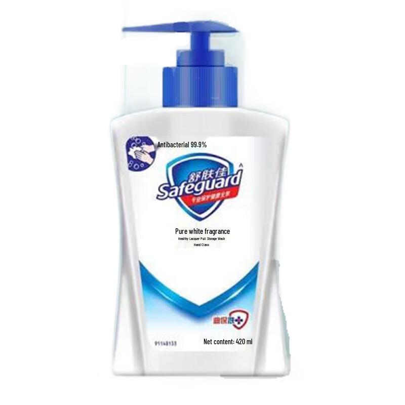 Adolph Personal Care Gift Set