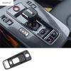 Steering Wheel / Window Lift / Head Lamp / Air Vent / Gear Shift Panel Cover Trim For GAC Trumpchi Empow  - 2025 Accessories