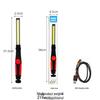 UOSU COB Rechargeable Work Light