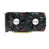 Radeon RX 580 8GB