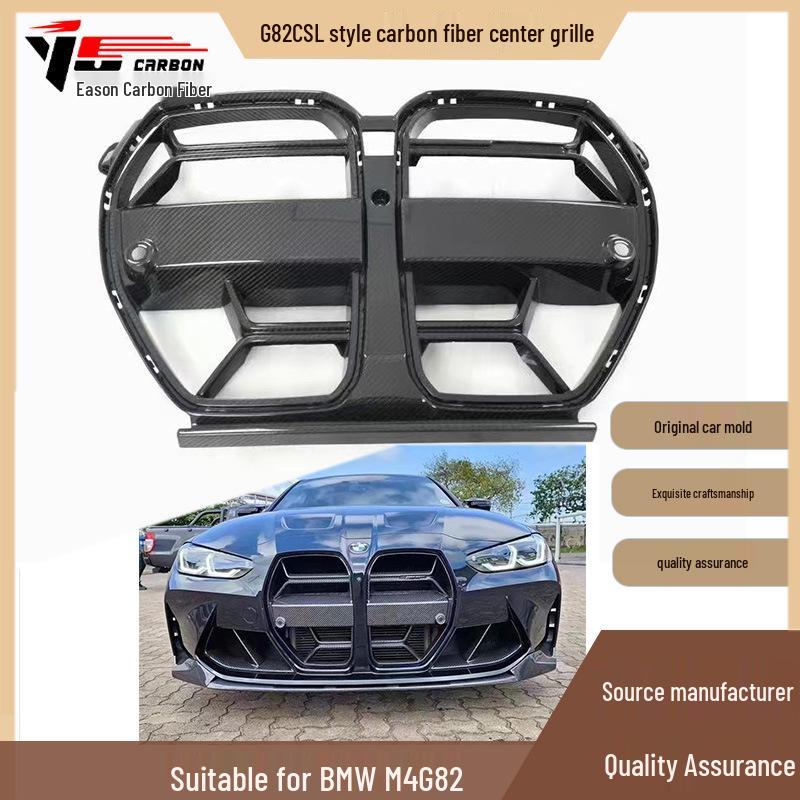 Compatible Carbon Fiber Grille Air Intakes for 2020-IN BMW M4 G82 CSL Style