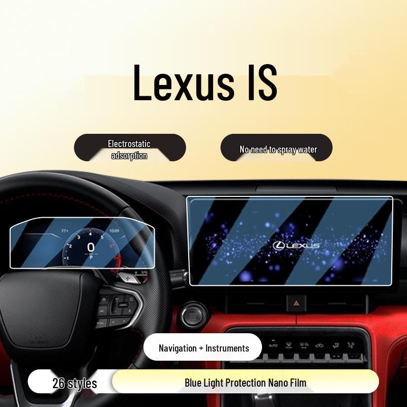 Tempered Glass Protector for 2026 Lexus IS Center Console Display Screen