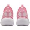 Nike Flex Runner 4 PS Medium Soft Pink Kids Sneakers Pink-Foam White IF2894-600