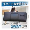 CHASO Keyboard Bag Case Electronic Piano Storage 2WAY Handheld Backpack Type for 61 Keys