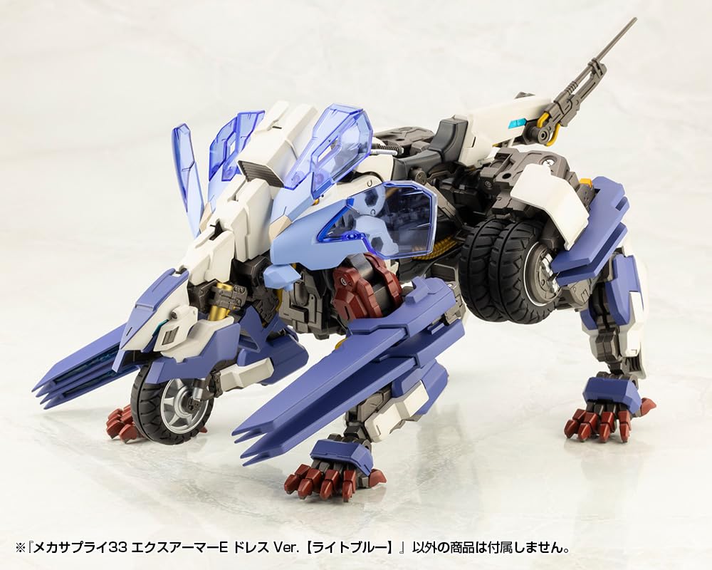 Kotobukiya Modeling Support Goods Mecha Supply 33 E Dress Height 84mm Plastic Model M.S.G Ex-Armor Ver. [Light Blue] approx. Non-scale