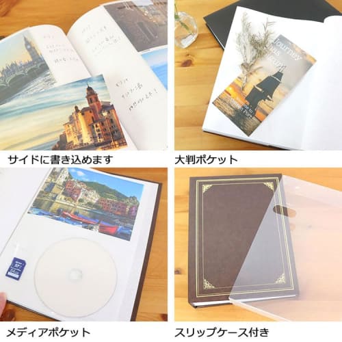 Nakabayashi [WEB limited item] Nakabayashi File Pocket Album Verse Black 1PL-152-D