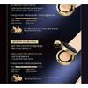 O HUI - Ultimate Cover Cushion MOISTURE Refill Only - 2 Colors
