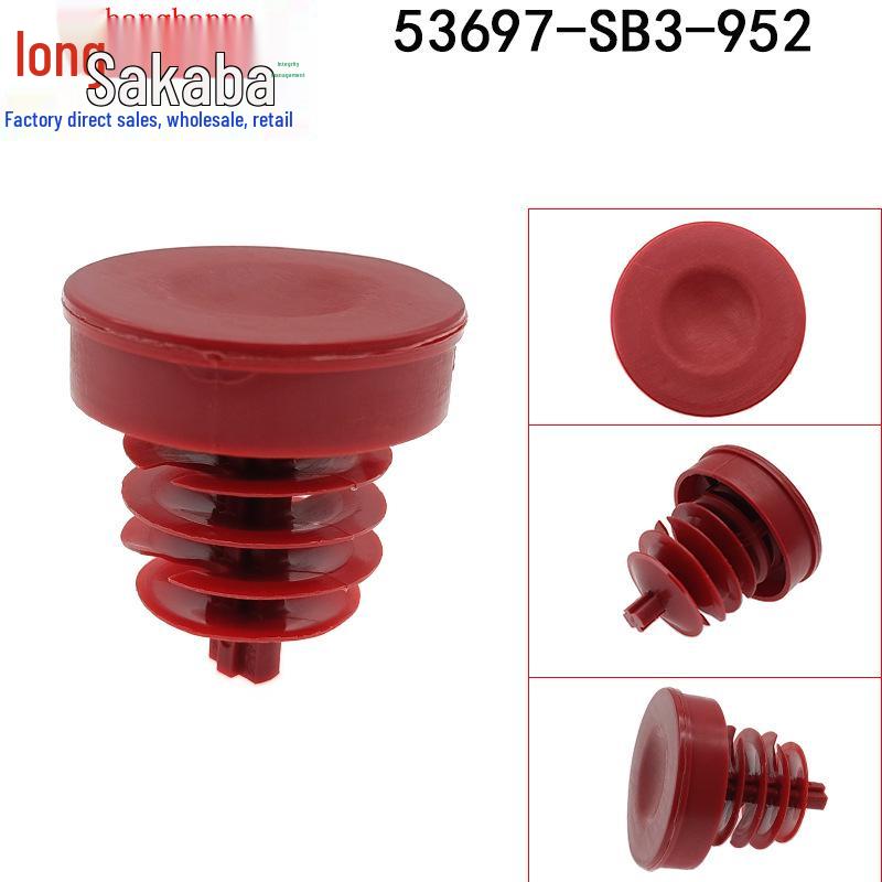 Honda/Acura Power Steering Pump Reservoir Cap for Accord, CR-V, Civic, RD5/7 Models (Part Number: 53697-SB3-952)