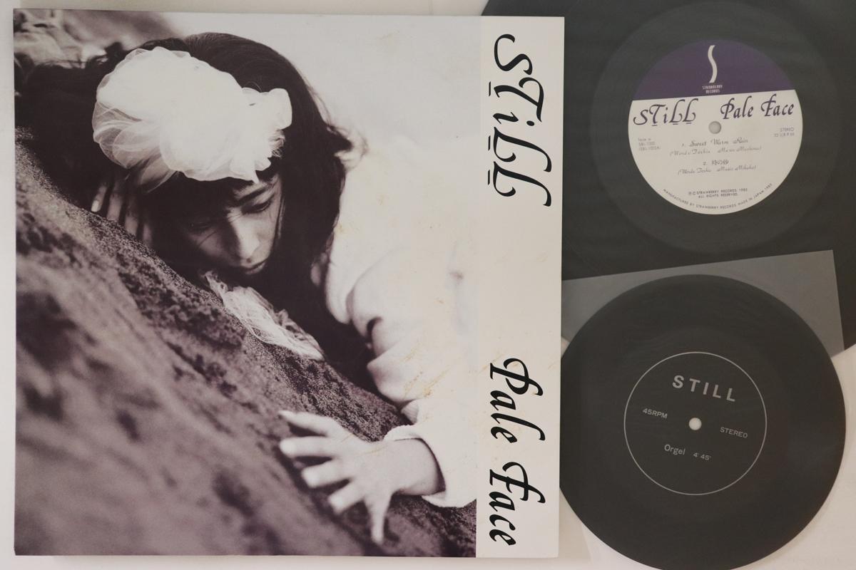 

12inch Record STILL Pale Face SBL1002 STRAWBERRY 1985 Japan Japanese PopRock Used